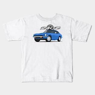 240z Fairlady classic sport coupe blue Kids T-Shirt